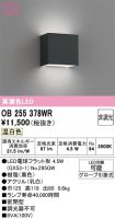 OB255378WR