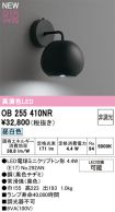 OB255410NR