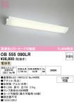 OB555090LR