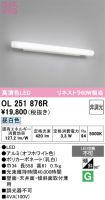 OL251876R