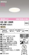 OD361200R