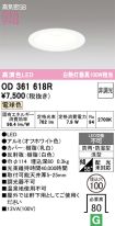OD361618R