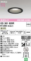 OD361620R