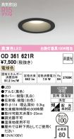 OD361621R