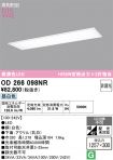 OD266098NR
