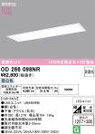 OD266098NR
