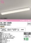 OL291359R