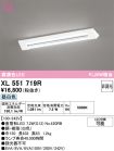 XL551719R