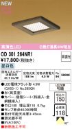 OD301264NR1