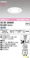 OD361204NDR