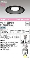 OD361233NDR
