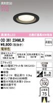 OD361234MLR