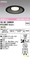 OD361238WDR