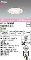 OD361243WDR