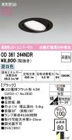 OD361244NDR