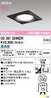 OD361324NDR