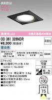 OD361326NDR