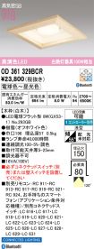 OD361329BCR