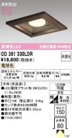 OD361330LDR