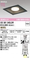 OD361342LDR