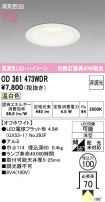 OD361473WDR
