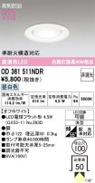 OD361511NDR