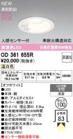 OD361655R
