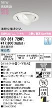 OD361720R
