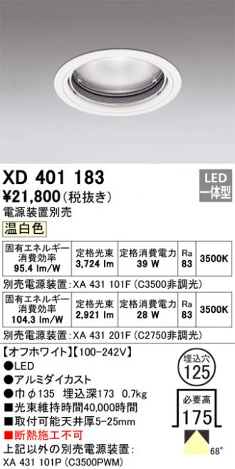 XD401183