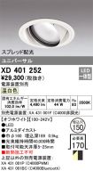 XD401252