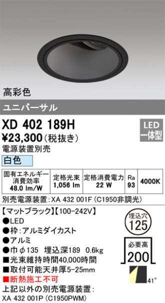 XD402189H