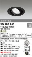 XD402246