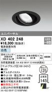 XD402248
