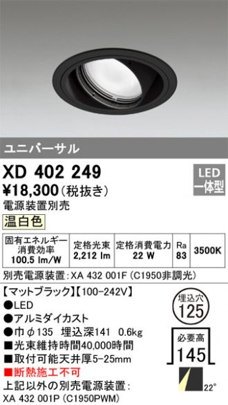 XD402249
