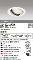 XD402277H