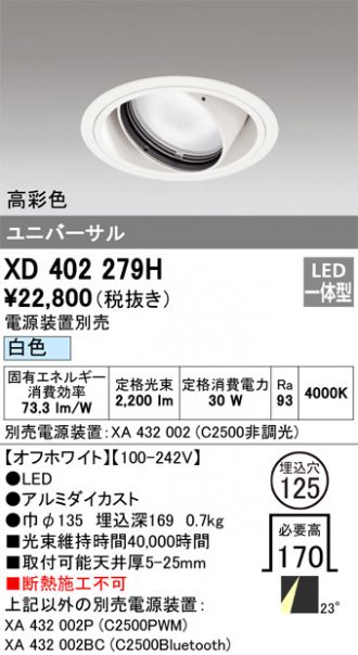 XD402279H