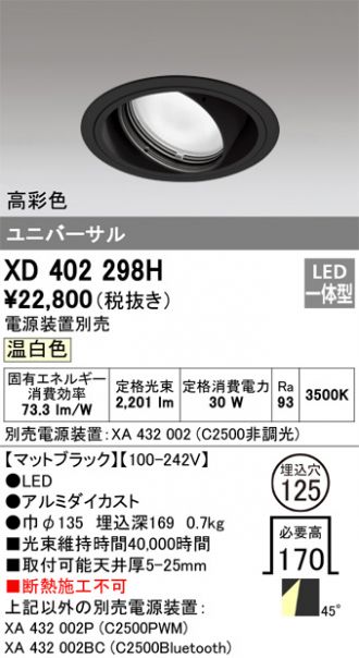 XD402298H