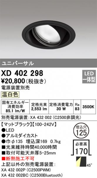 XD402298