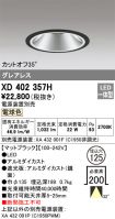XD402357H