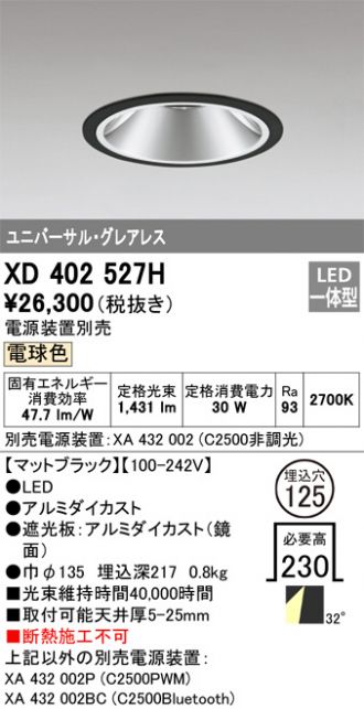XD402527H