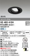 XD403412H