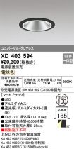 XD403594