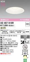 XD457015R