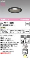 XD457126R