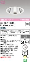 XD457130R