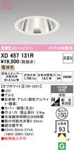 XD457131R