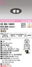 XD604148HC