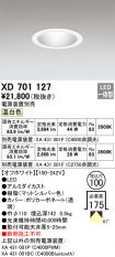 XD701127