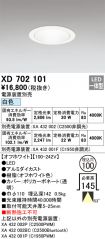 XD702101
