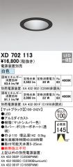 XD702113